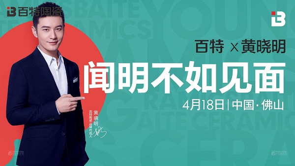 微信圖片_20190422102645.jpg