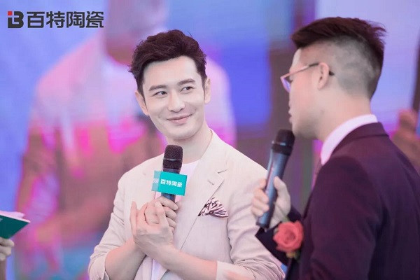 微信圖片_20190422102713.jpg