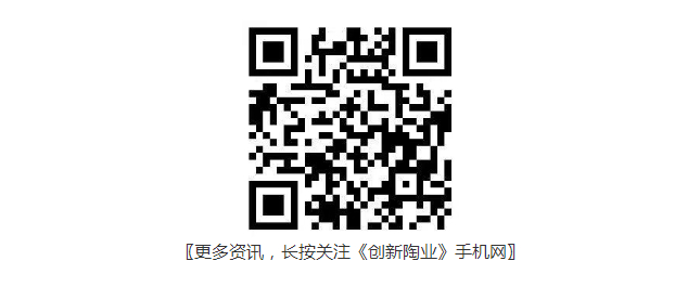 版尾.jpg