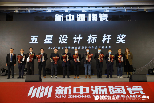 �D12-�����O(sh��)Ӌ(j��)��(bi��o)�U-1.jpg