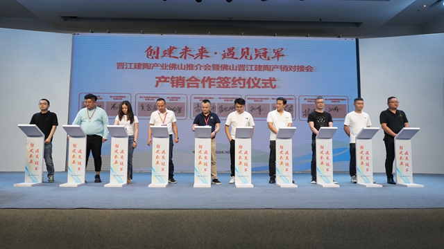 微信圖片_20241019223225.jpg
