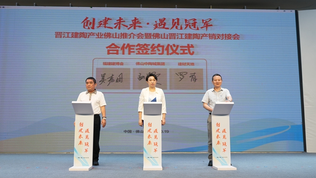 微信圖片_20241019223230.jpg