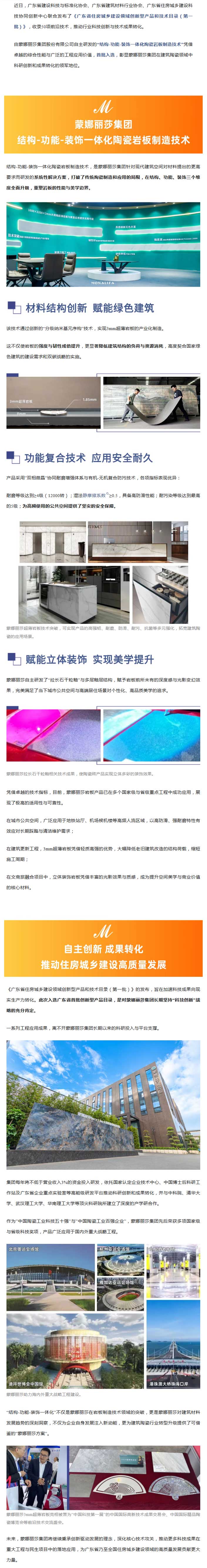 QQ�؈D20260817143622.jpg