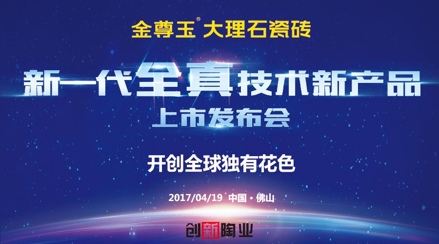 微信圖片_20170411163146.jpg