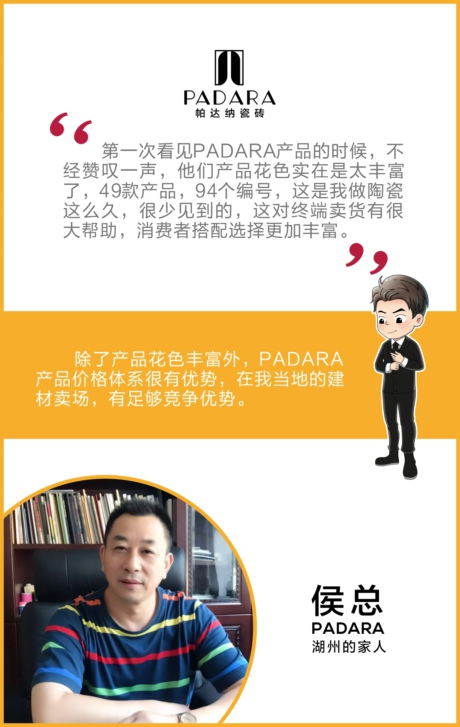 圖2.jpg