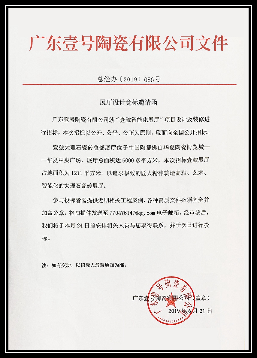�D�壺Ҽ̖����ʯ�ɴu���И���Ո�����ļ�.jpg