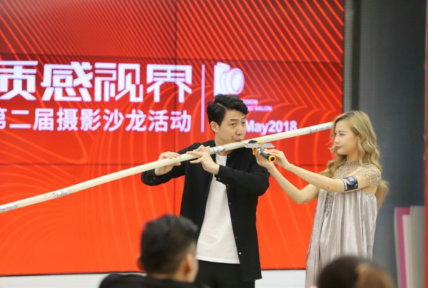 李劍揚.jpg