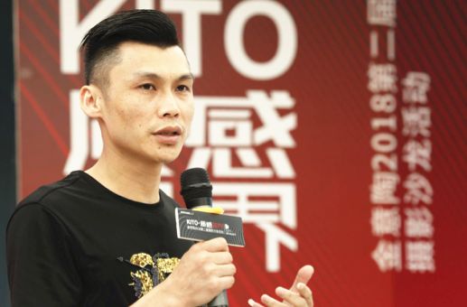 葉森林.jpg