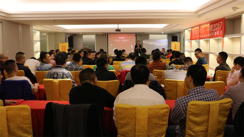 ���վ�Ӣ��չ�F�������õČW��������ò1.jpg