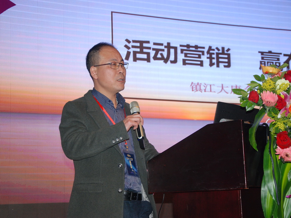 悽����ƺ�ʢ���㽛�N�̺Ζ|.JPG