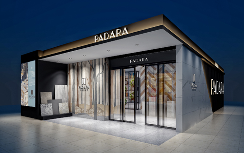 PADARA �Ї��մɳ������.jpg