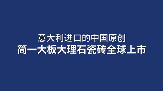 �����������(li��n)�� �ٴ����I(l��ng)�ߙn�b����(bi��o)��(zh��n)������һ������ʯ�ɴu�l(f��)�����e�k