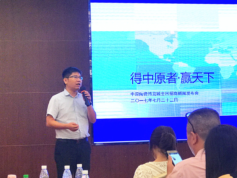 微信圖片_20170724102722_副本.jpg