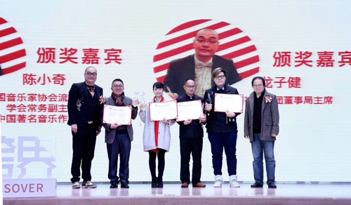 各企業代表上臺接受頒獎1.2.jpg
