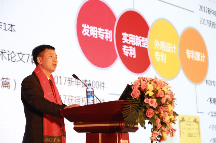 劉總裁.jpg