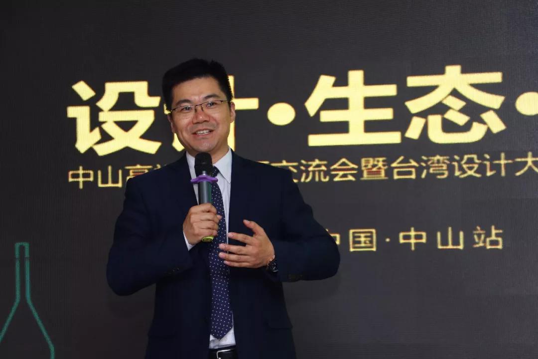 廣東博德精工建材有限公司事業部總經理秦海勝致辭.jpg