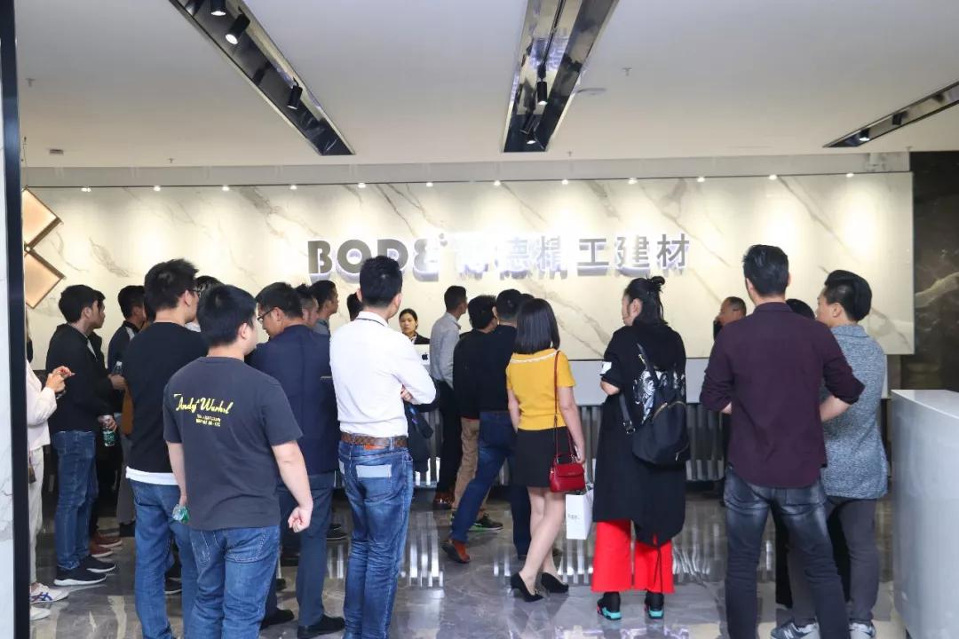 設計師參觀博德總部展廳2.jpg
