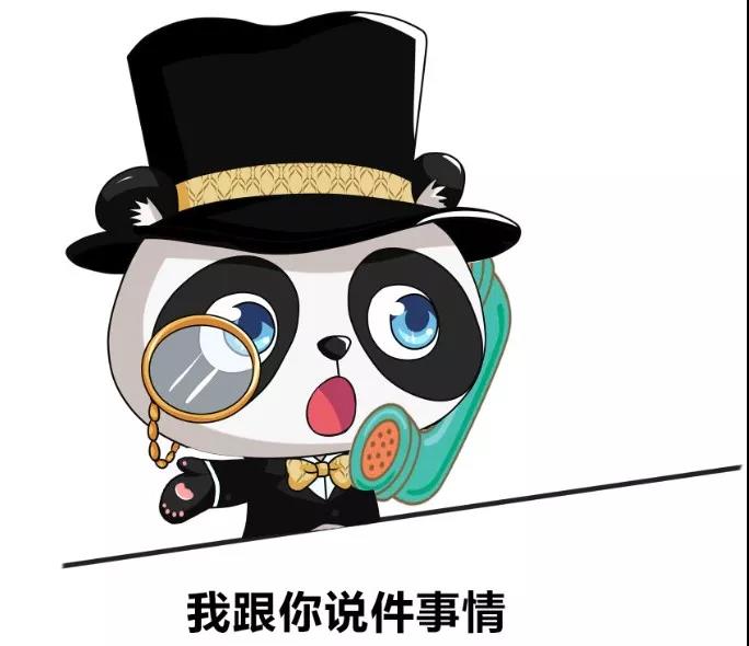 微信圖片_20180328140614.jpg