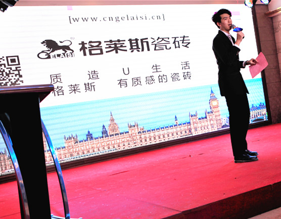 廠家代表嚴俊熙上臺致辭_副本.jpg