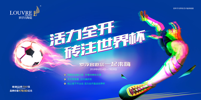 ���籭�ƏV���������.jpg