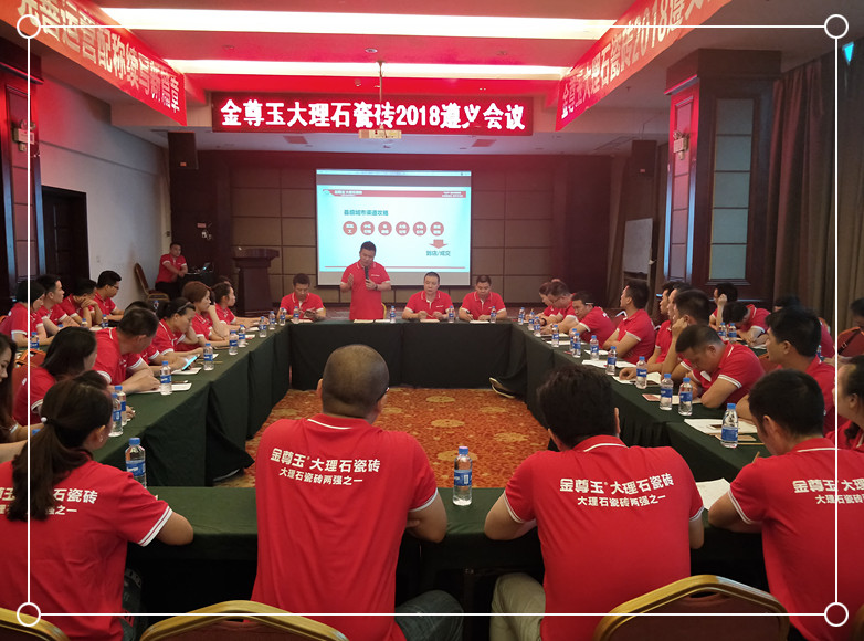 ΢�ňDƬ_20180626232132.jpg