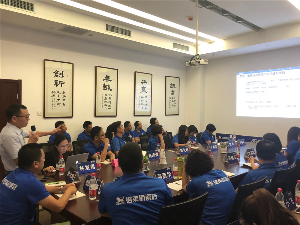 會(huì)場 (2).jpg
