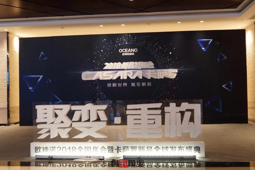 微信圖片_20180809091123.jpg