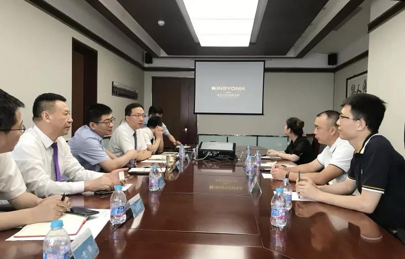 微信圖片_20180818103027.jpg