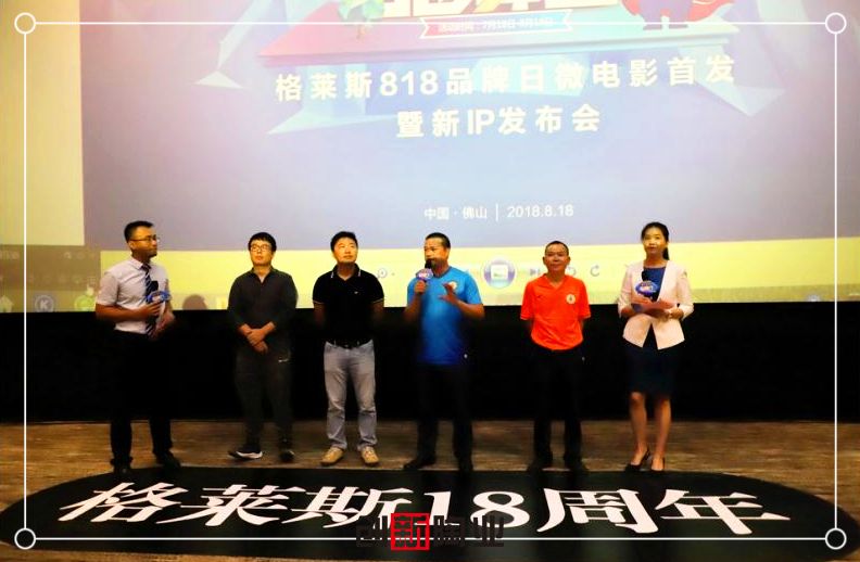 微信圖片_20180820093320_副本.jpg