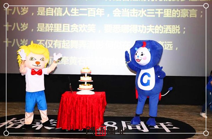 微信圖片_20180820093452_副本.jpg