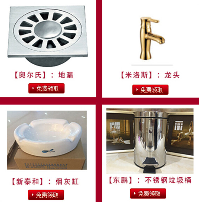 0Ԫُ(g��u)2.jpg