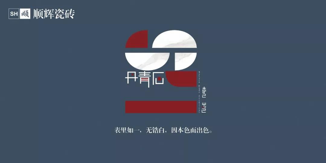 微信圖片_20181030172739.jpg