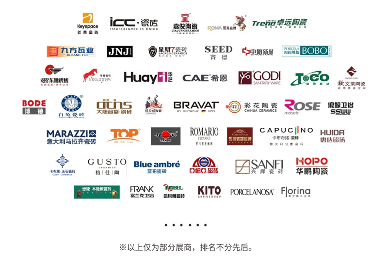 1品牌名.jpg