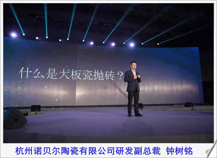 鐘樹銘_副本.jpg