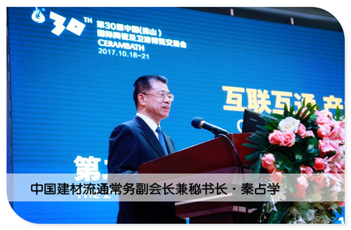 �Ї�������ͨ����(w��)�����L���ؕ��L��ռ�W(xu��)_����.jpg