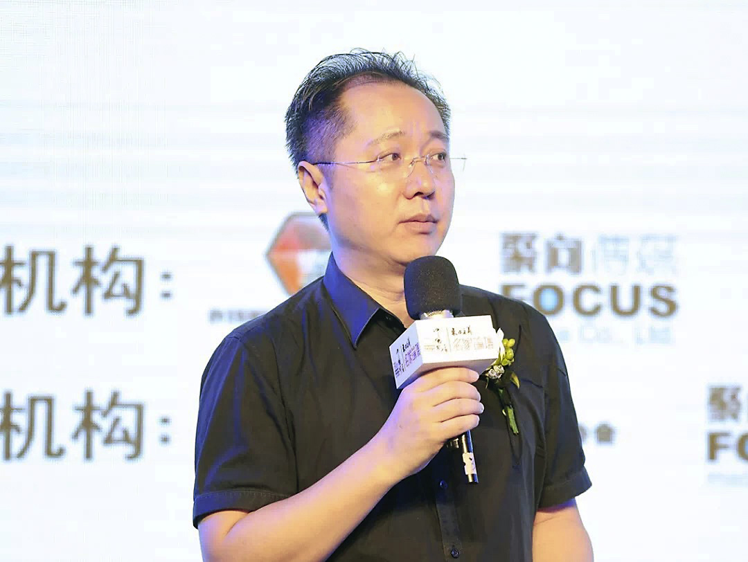 03聚向傳媒董事長、美國《室內設計》(中文版)出版人趙虎致辭.JPG