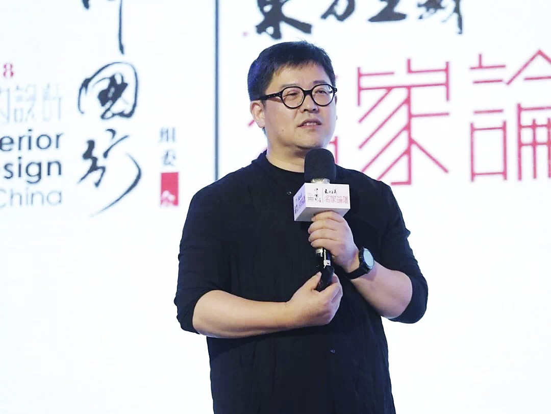 07中國建筑學會室內設計分會副會長孫華鋒.JPG
