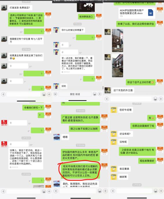 圖片7.jpg