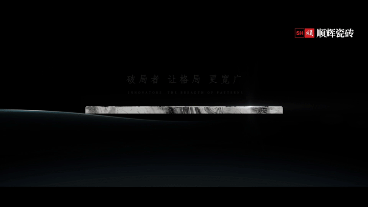 大板GIF定版1.gif