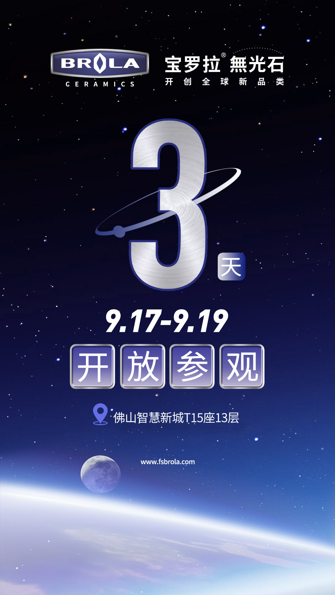 微信圖片_20180917150626.jpg
