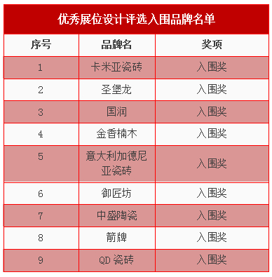 2_副本.jpg