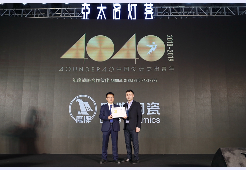 &ldquo;40 UNDER 40��ȑ��Ժ������&rdquo;.jpg