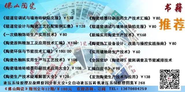 GF98-΢�V�棨�V�|��ɽ���մ��о����عɼ��F(tu��n)�ɷ����޹�˾��.gif