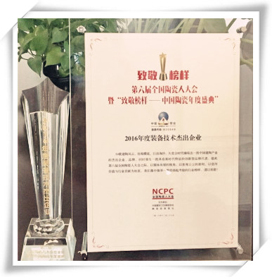 �������&mdash;&mdash;�иG�s�@2016����b�似�g�ܳ���I1_����.jpg