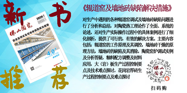 2020年增刊.jpg