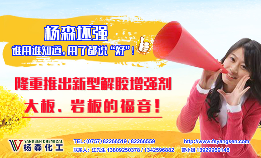 GF98-΢�V�棨�V�|��ɽ���մ��о����عɼ��F�ɷ����޹�˾��.gif