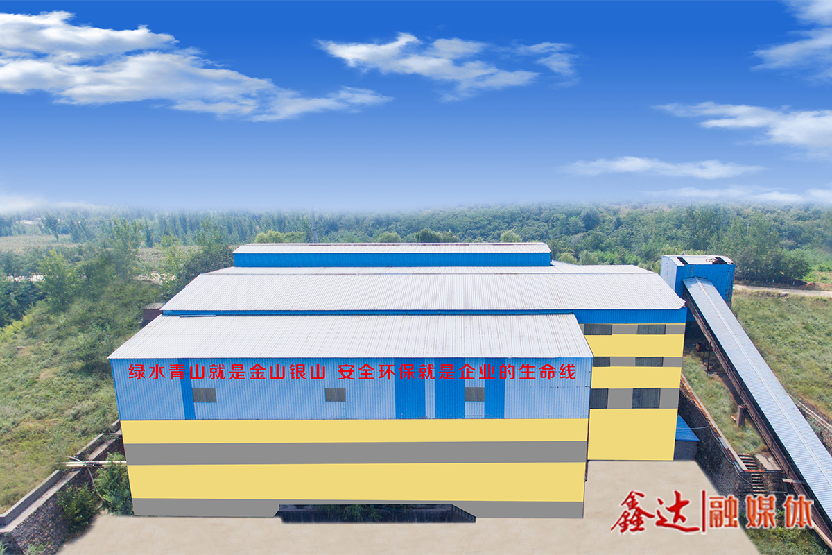 <p>3月，康各莊鐵礦順利投產(chǎn)，年產(chǎn)鐵精粉達40000多噸；租賃唐山宏達建材股份有限公司貨場、沙河驛鎮(zhèn)紅廟子貨場，年綜合發(fā)運量達100多萬噸。</p>