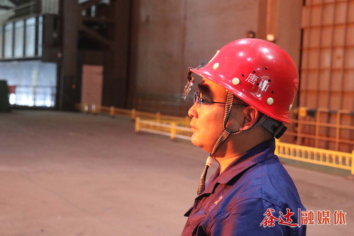 鑫達故事丨劉春慶：安如磐石工器倚，壁立千仞匠心攀！