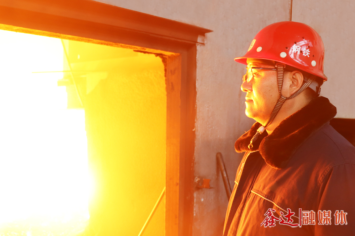 鑫達故事丨陳有明：勇攀高峰迎風立，志存高遠逐夢航！