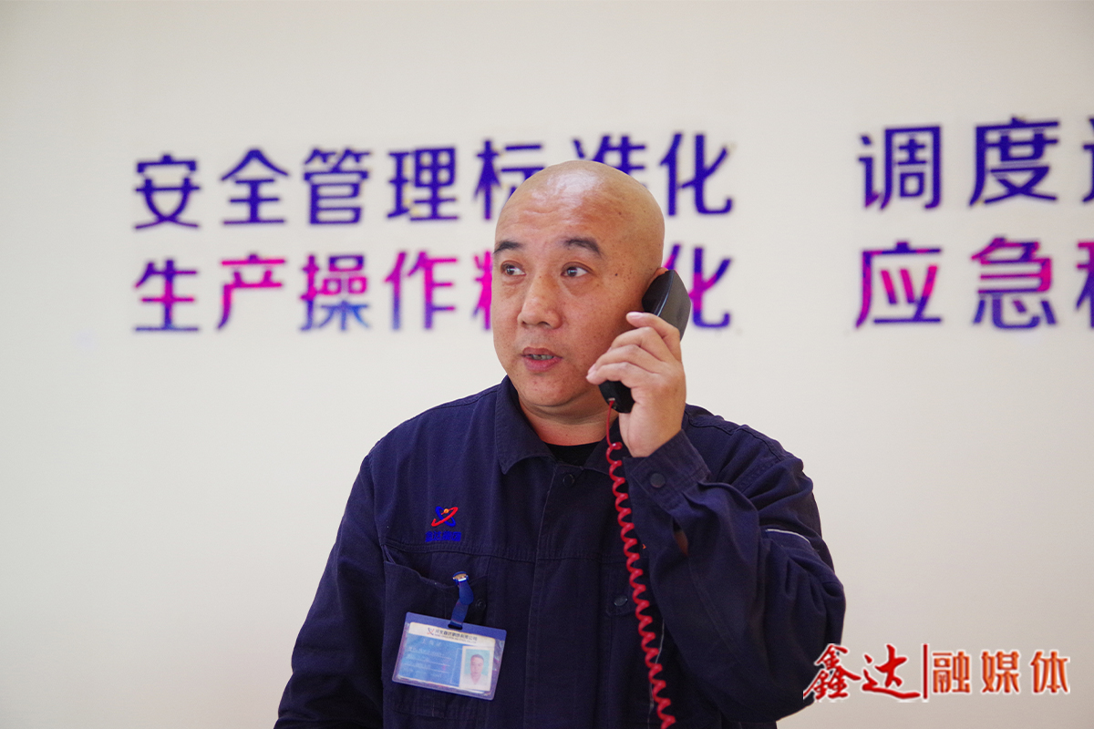 鑫達故事丨何密忠：長流程大產(chǎn)線的“樞紐站”！